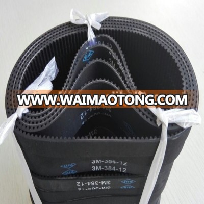 HTD 3M 5M mechanical belt Timing Belt