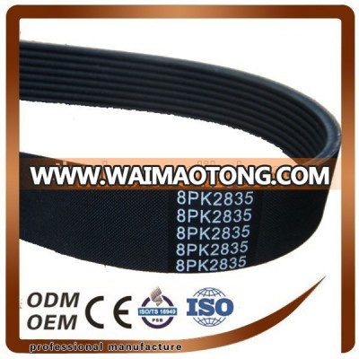 poly v ribbed fan belt 8PK from China manufacturer