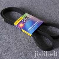 Molded PK Belt Auto Fan Belt Auto V-ribbed PK Belt CR Material