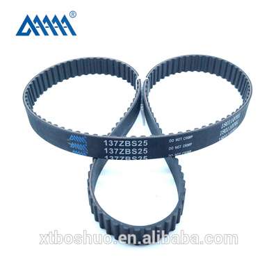 automotive timing belt rubber belt transmission belt 107YU22