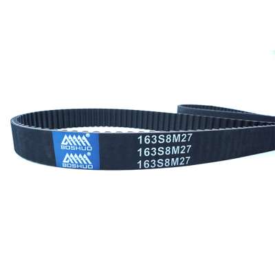 Industrial Timing Belt810XH25